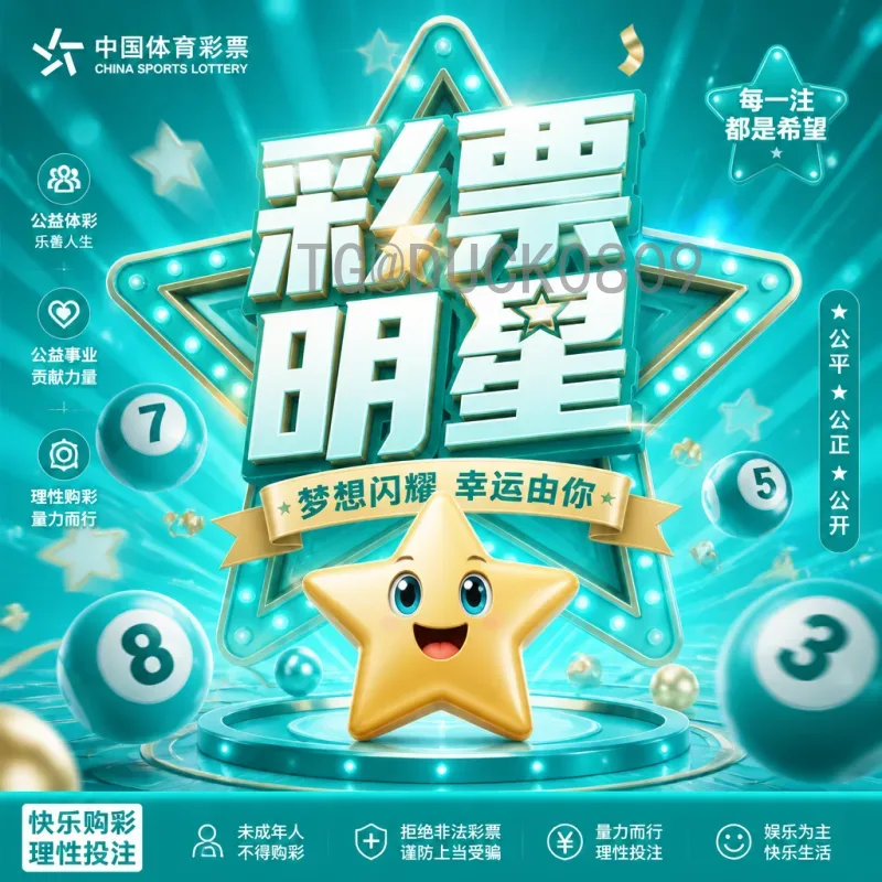 官方2026国际足联世界杯西班牙队深度分析：传承与革新之路